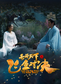 婷婷影院视频